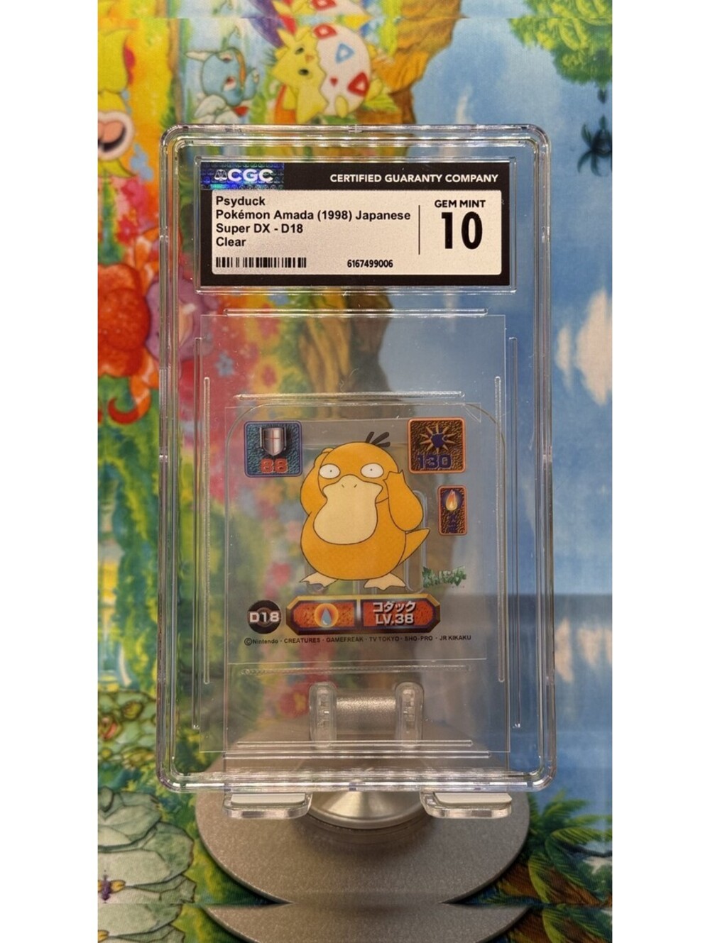 Psyduck Pokémon Amada Super DX D18 1998 Japanese Clear CGC 10